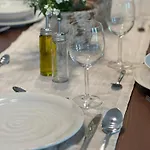 Διαμέρισμα Bouchon *